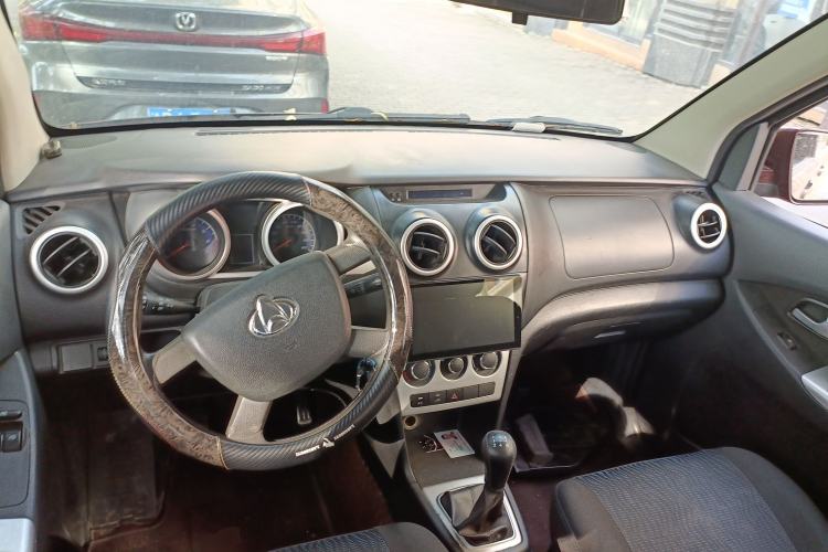 Used CHANGAN KAICHENG Ounuo S 2014 1.5L Base Version Center Console