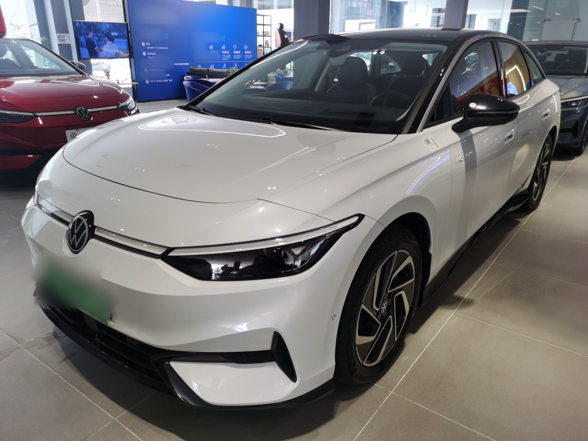 Parte inferior delantera