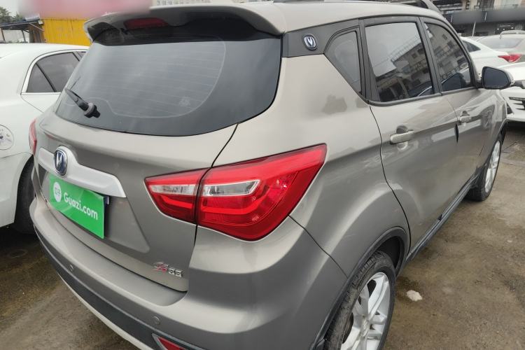 Used Changan CS35 2017 1.6L Manual Luxury Model