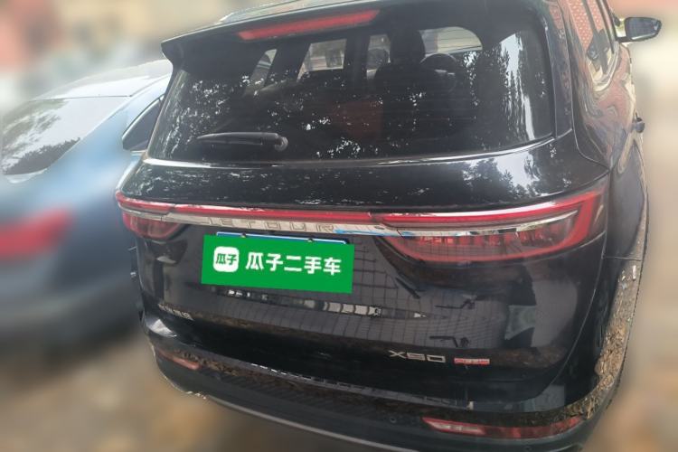 Used JETOUR X90 PLUS 2023 1.6TD DCT Flat-Platform + 7 Seats