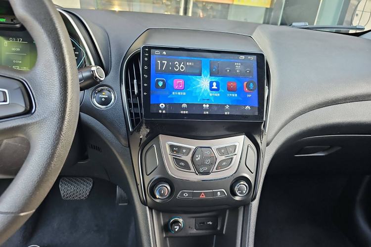 Used Chery New Energy Arrizo e 2020 Travel Edition Plus
