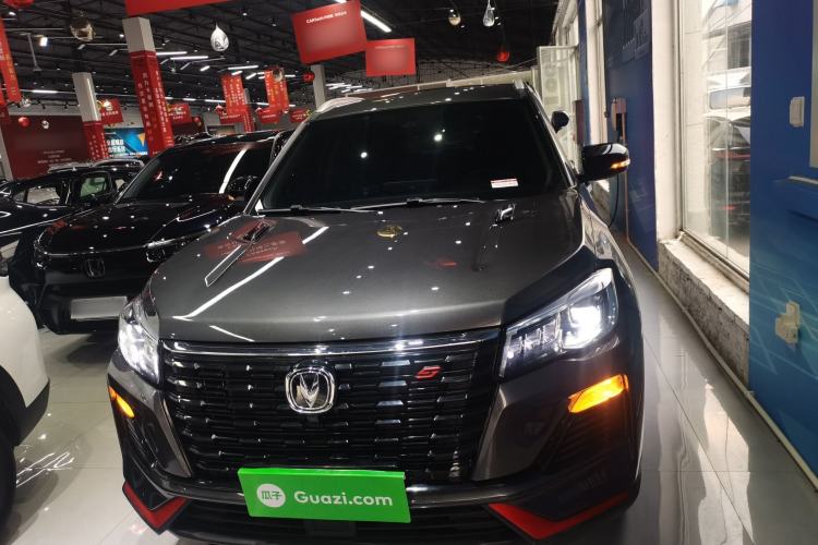 Used Changan CS75 2023 Enjoy Edition 1.5T DCT Luxury Version
