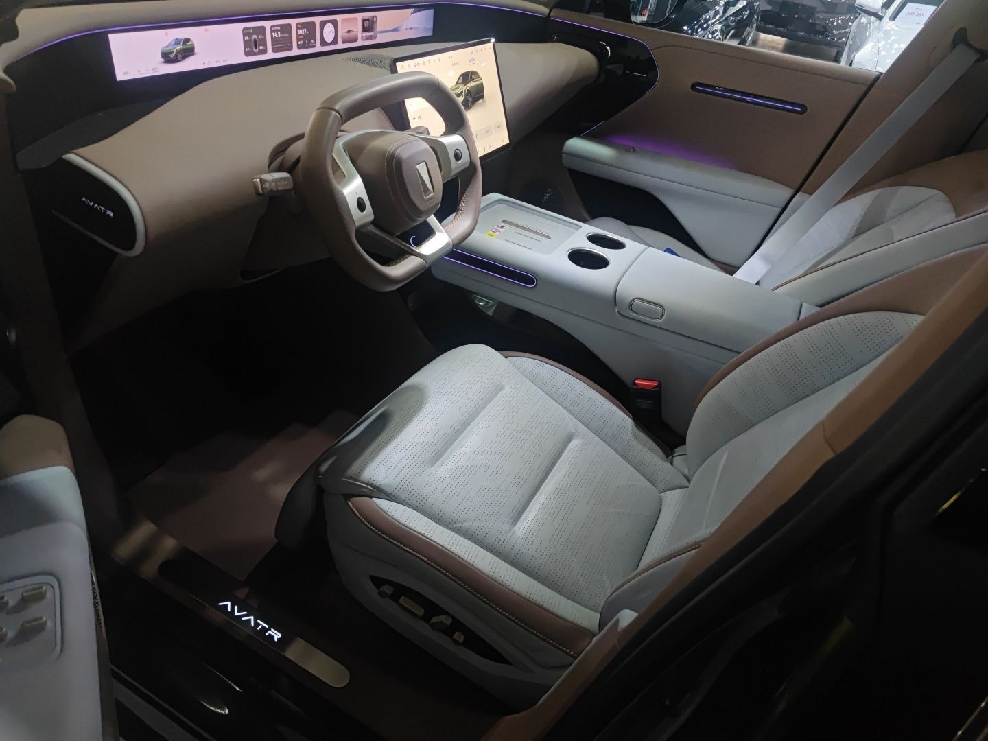 Переднее сиденье в автомобиле