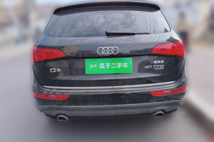 Used Audi Q5 2016 40 TFSI Trendy Edition