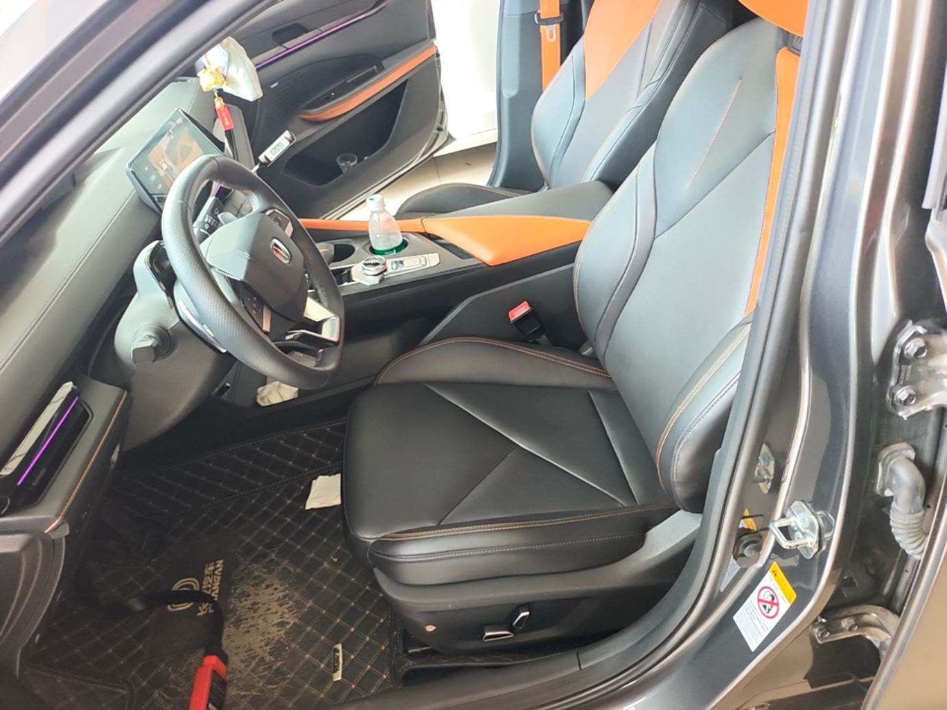 Vordere Reihe im Auto