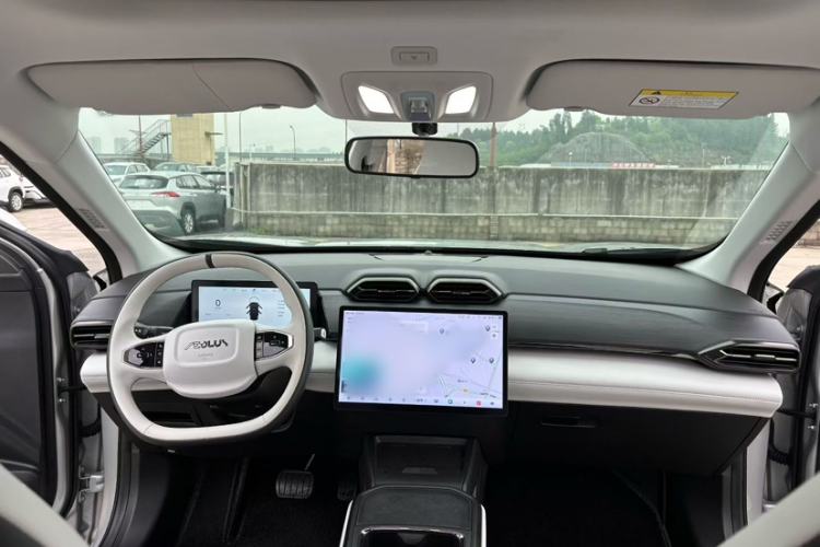 Used Dongfeng Aeolus L7 New Energy 2024 518 Pro Interior 3