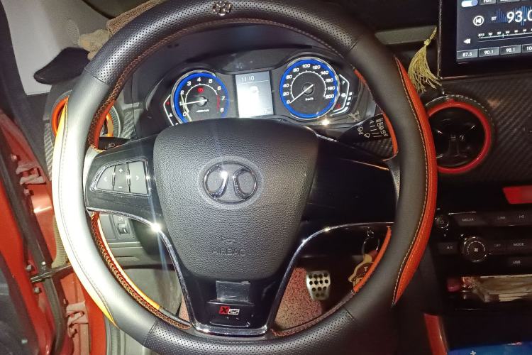 Used BAIC Senova X25 2015 1.5L Manual Elite Edition Steering Wheel