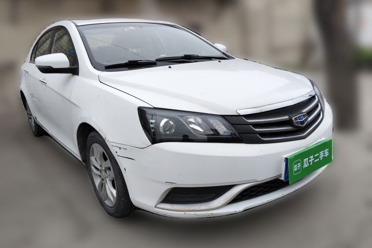 Used Geely Auto Emgrand 2015 Sedan 1.5L Manual - Top Trim Level
