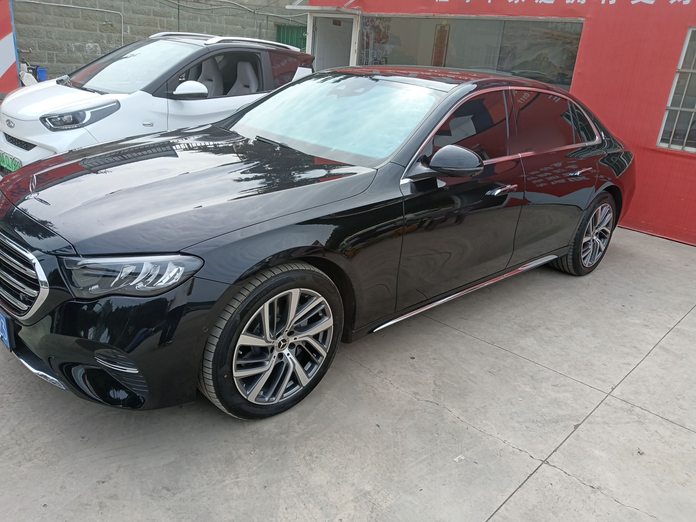 Parte inferior delantera