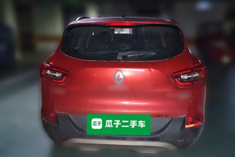 Used Renault Kadjar 2017 2.0L Two-Wheel-Drive Leading Edition
