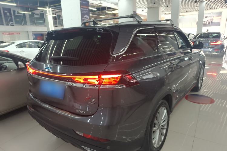 Used Oshan X7 PLUS 2022 1.5T Blue Whale Edition Automatic Geeker Navigation Model