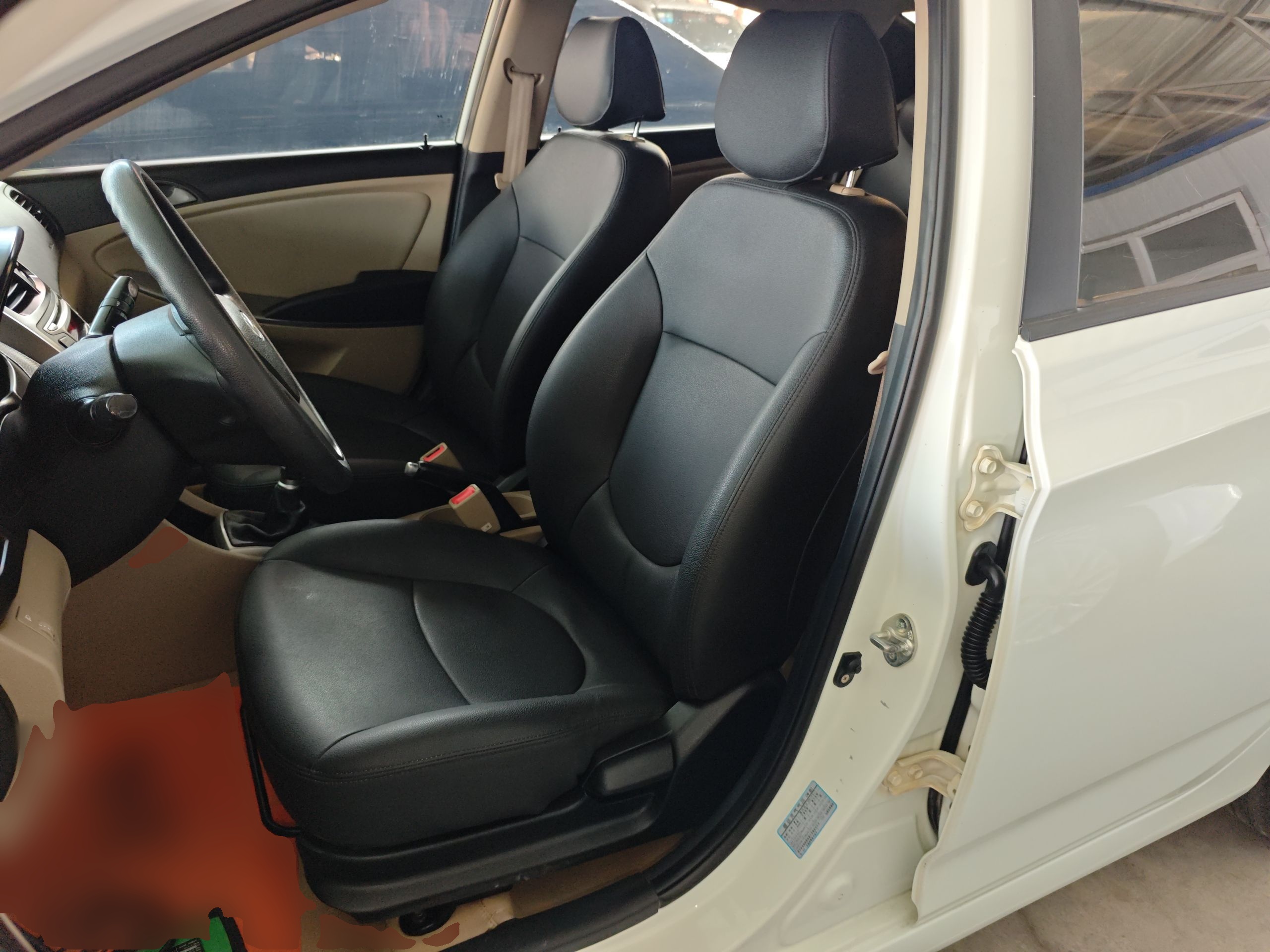 Interior delantero