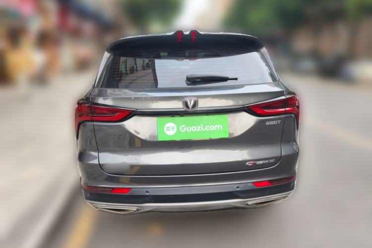 Used CHANGAN CS75 PLUS 2021 1.5T Automatic Luxury Version