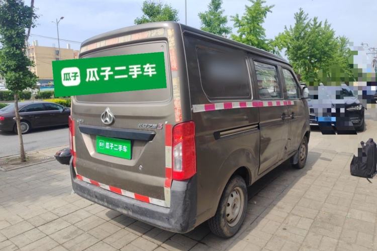 Used CHANGAN KAICHENG Star 3 