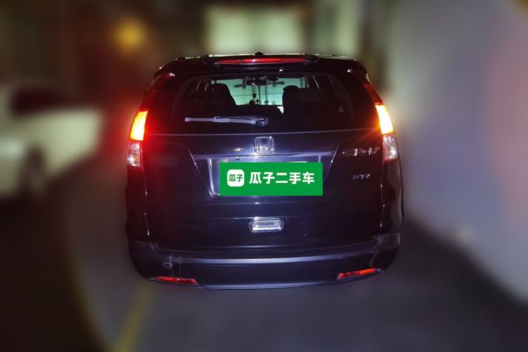 Used Honda CR-V 2013 2.0L 2WD Classic Edition