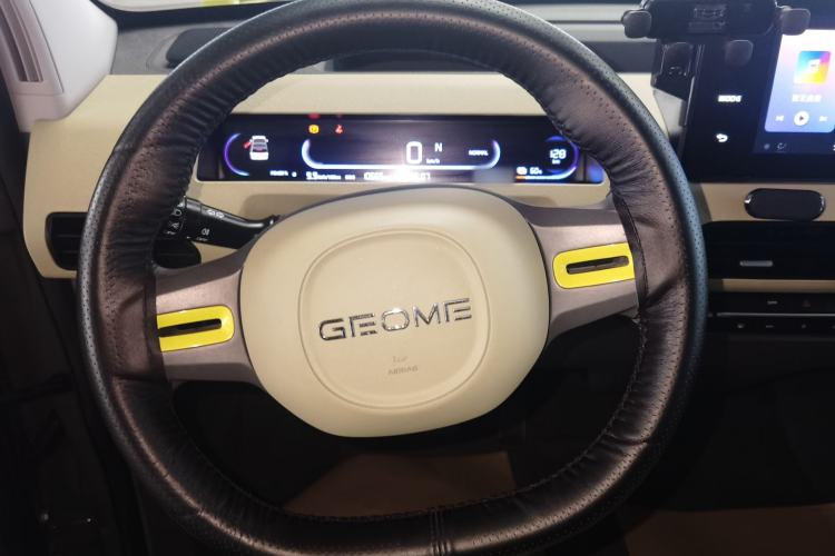 Used Geely Galaxy Panda 2024 200km Panda Rider
