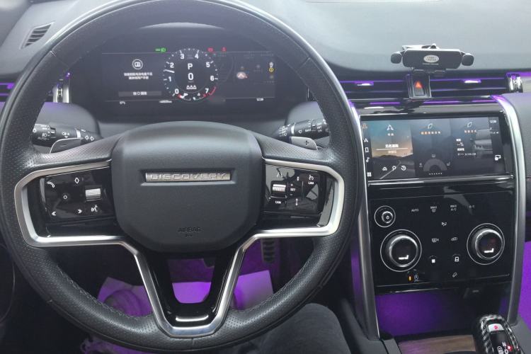 Used Land Rover Discovery Sport 2023 249 PS R-Dynamic S Performance Edition
