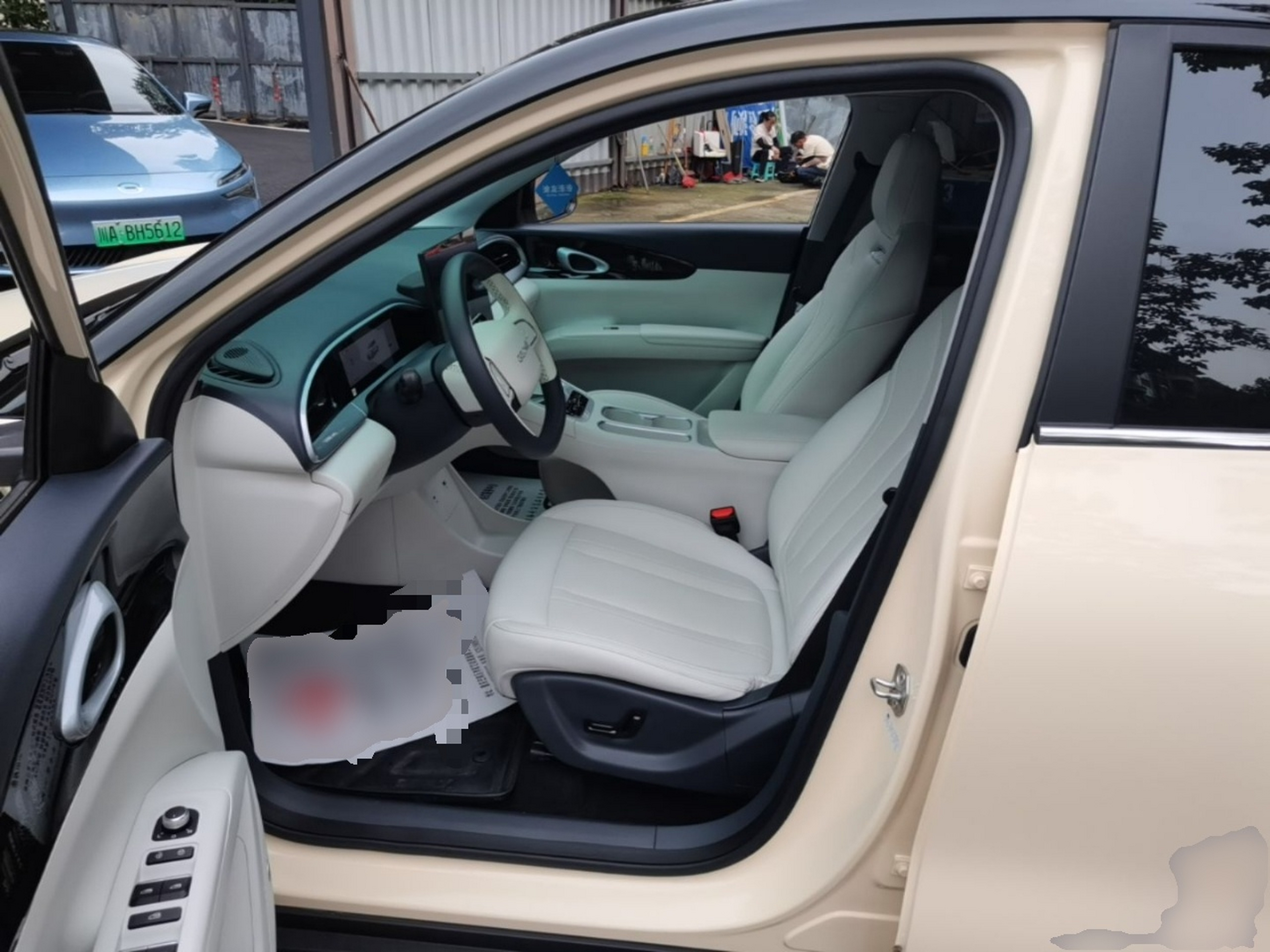 Interior delantero