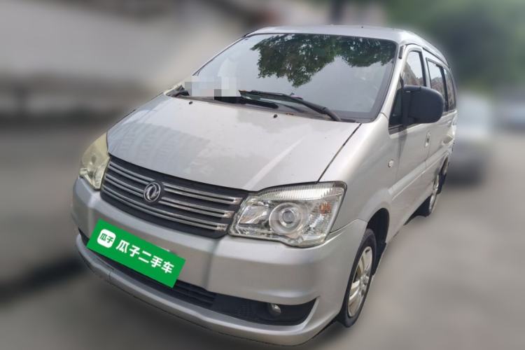 Used FORTHING Lingzhi 2017 V3 1.5L 7-seater Standard Model