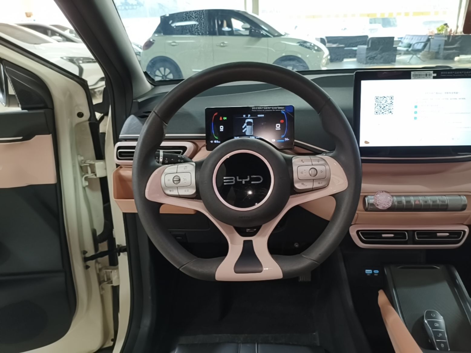 BYD Seagull 2025 305km Active Version — снимка 13