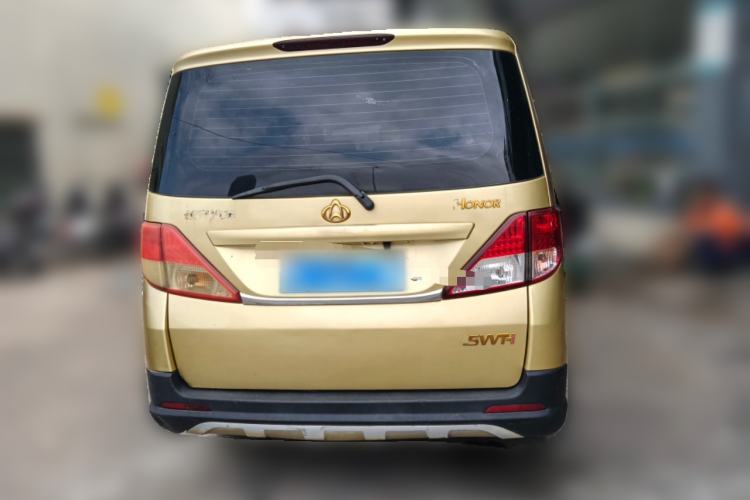Used CHANGAN KAICHENG Ounuo S 2015 1.5L Jin Ouno Elite Model Rear