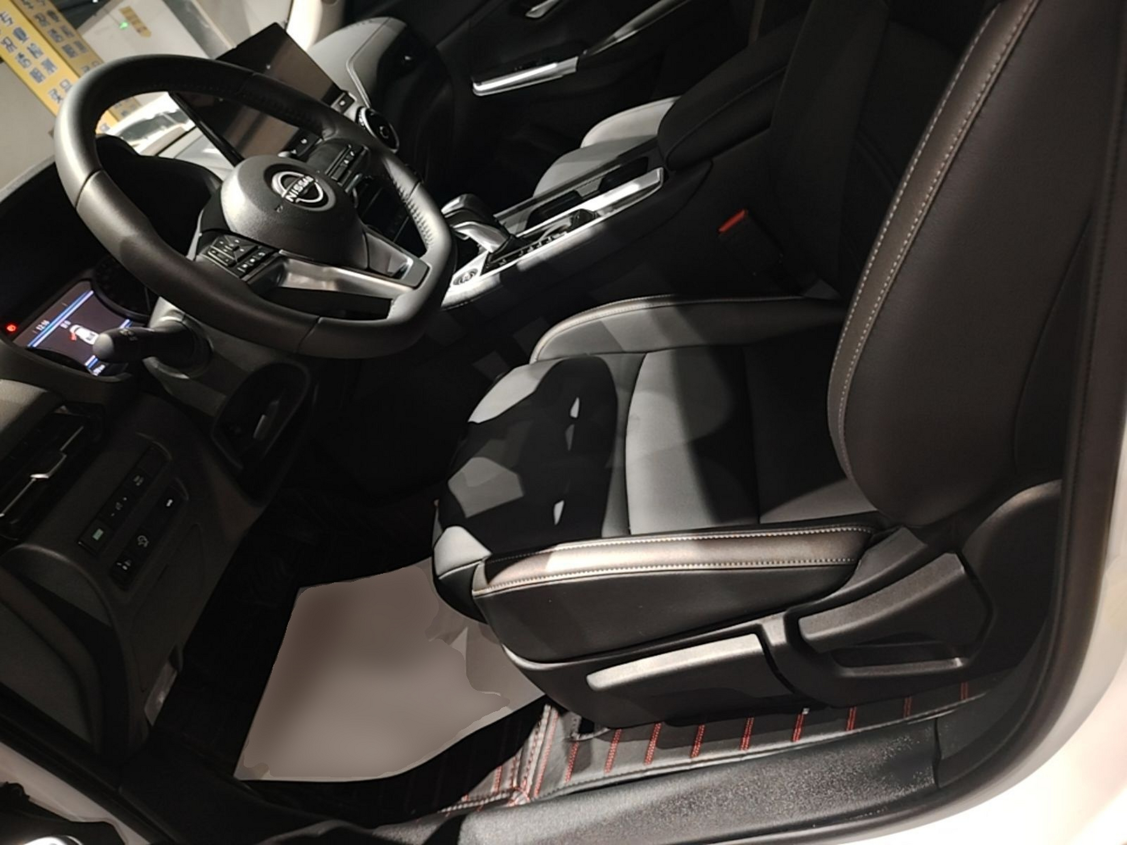 Front Interior