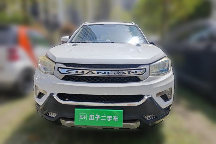 Used CHANGAN CS75 2014 2.0L Manual Luxury Version China IV Standard
