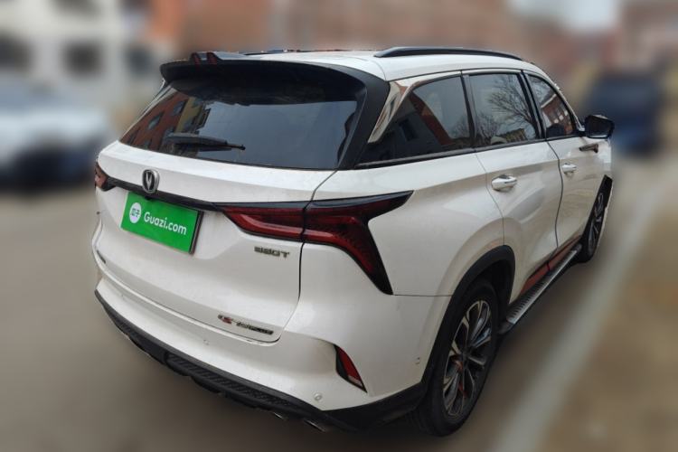 Used Changan CS75 PLUS 2020 2.0T Automatic Flagship Edition
