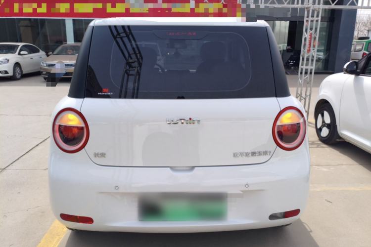 Used CHANGAN NEVO Lumin 2023 301km Honey Dew Edition Rear