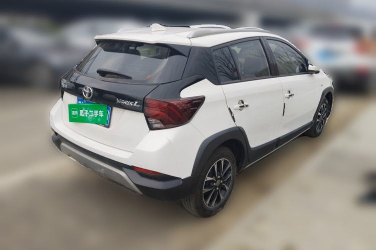 Used Toyota YARiS L Zhi Xuan 2021 X-Trail 1.5L CVT Leading Edition
