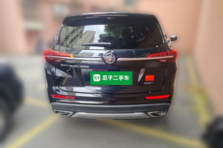 Used Buick Envision 2022 Encore Plus 652T Five-Seat Luxury Model
