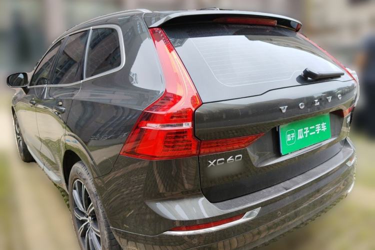 Used Volvo XC60 2021 T5 4x4 Smart Luxury Edition