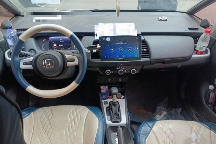 Used Honda Fit 2021 1.5L CVT Trend Edition Center Console