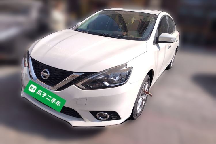 Used Nissan Sylphy 2016 1.6 XL CVT Deluxe Edition