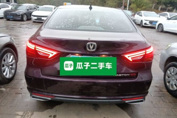 Used CHANGAN Ruicheng CC 2020 1.5T Automatic Xuanrui Model Exterior 4