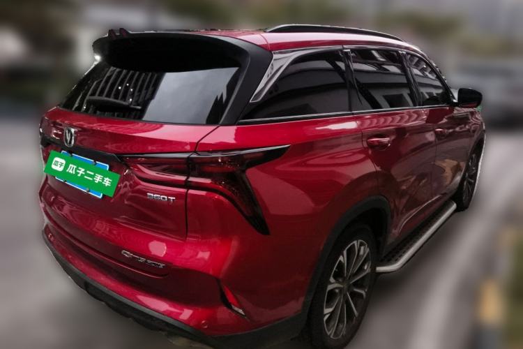 Used Changan CS75 PLUS 2020 2.0T Automatic Flagship Edition