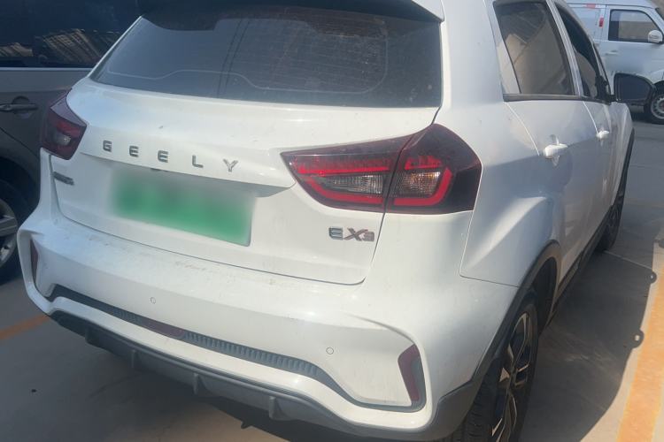 Used Geometry EX3 Kung Fu Cow 2021 Tough Bull Cow Exterior 2