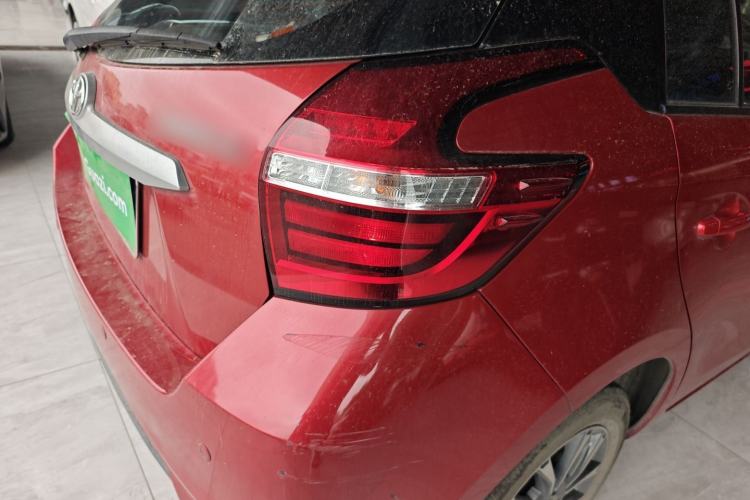 Used Toyota YARiS L Zhi Xuan 2020 1.5L CVT Luxury Edition