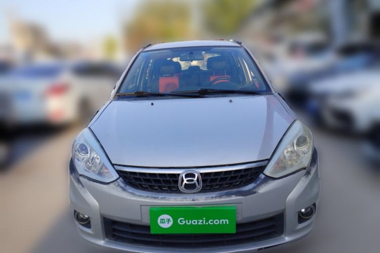 Used Suzuki Liana A6 2015 Hatchback 1.4L Manual Enjoyment Model Front