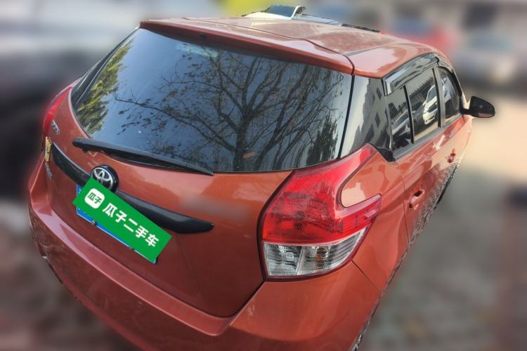 Used Toyota YARiS L Zhi Xuan 2015 1.5G Automatic Orange Limited Edition
