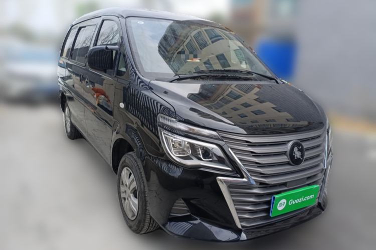 Used FORTHING Lingzhi 2023 M5 1.6L Practical Model 5 Seats
