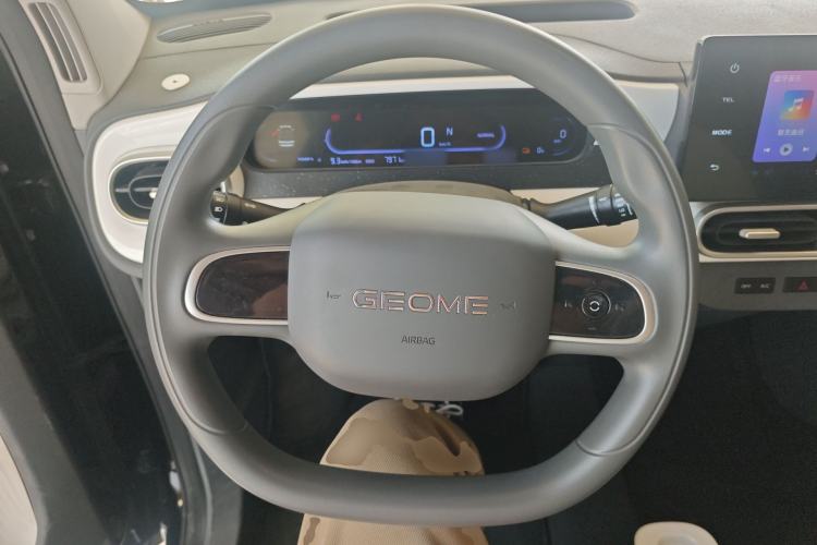 Used Geely Galaxy Panda 2025 210km Panda Kart Steering Wheel