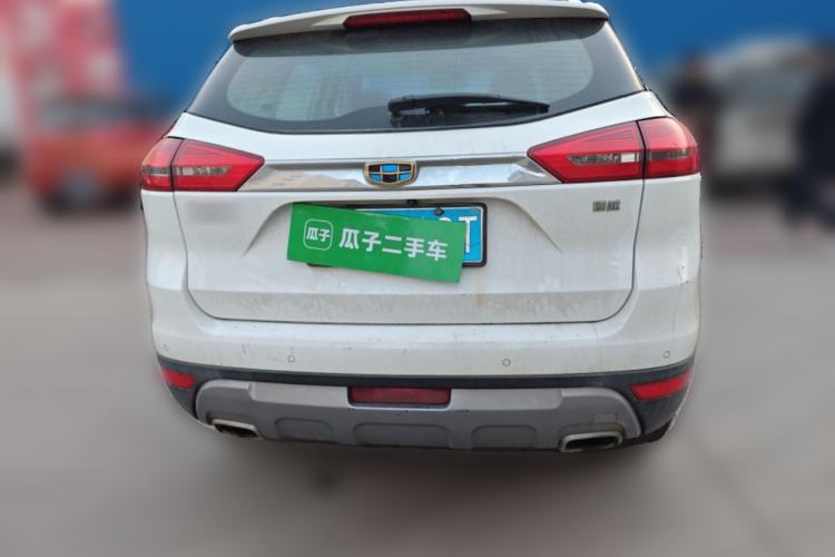 Used Geely Auto Emgrand X7 Sport 2016 1.8TD Automatic Smart Model Rear