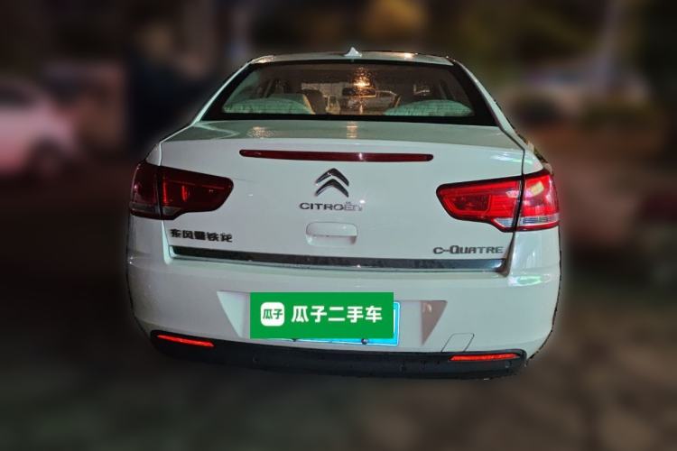 Used Citroen C-Quatre 2013 Sedan 1.6L Manual - Prestige Model