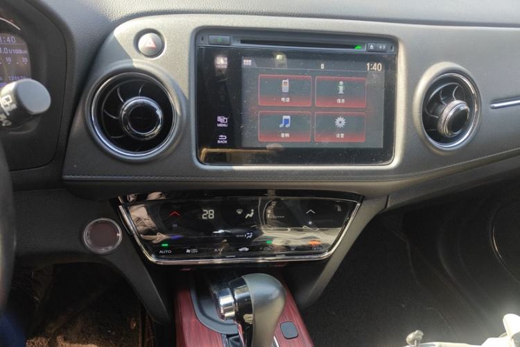 Used Honda XR-V 2015 1.8L VTi CVT Luxury Edition