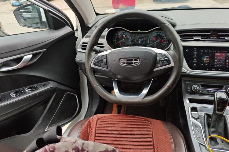 Used Geely Auto Emgrand 2021 UP 1.5L CVT Luxury Model
