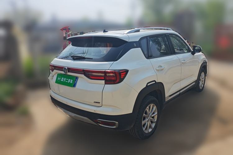 Used CHANGAN CS35PLUS 2019 1.6L Automatic Yue Lian Upgrade Edition Rear Right 45 Deg