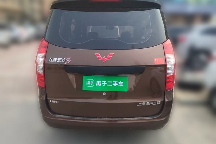Used Wuling Hongguang 2021 1.5L S Base Version LAR Rear