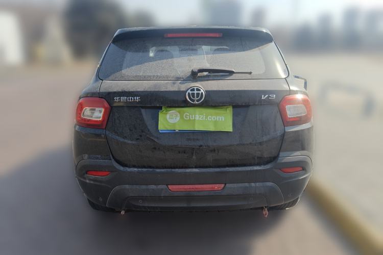 Used Brilliance V3 2020 1.6L Manual Classic Model
