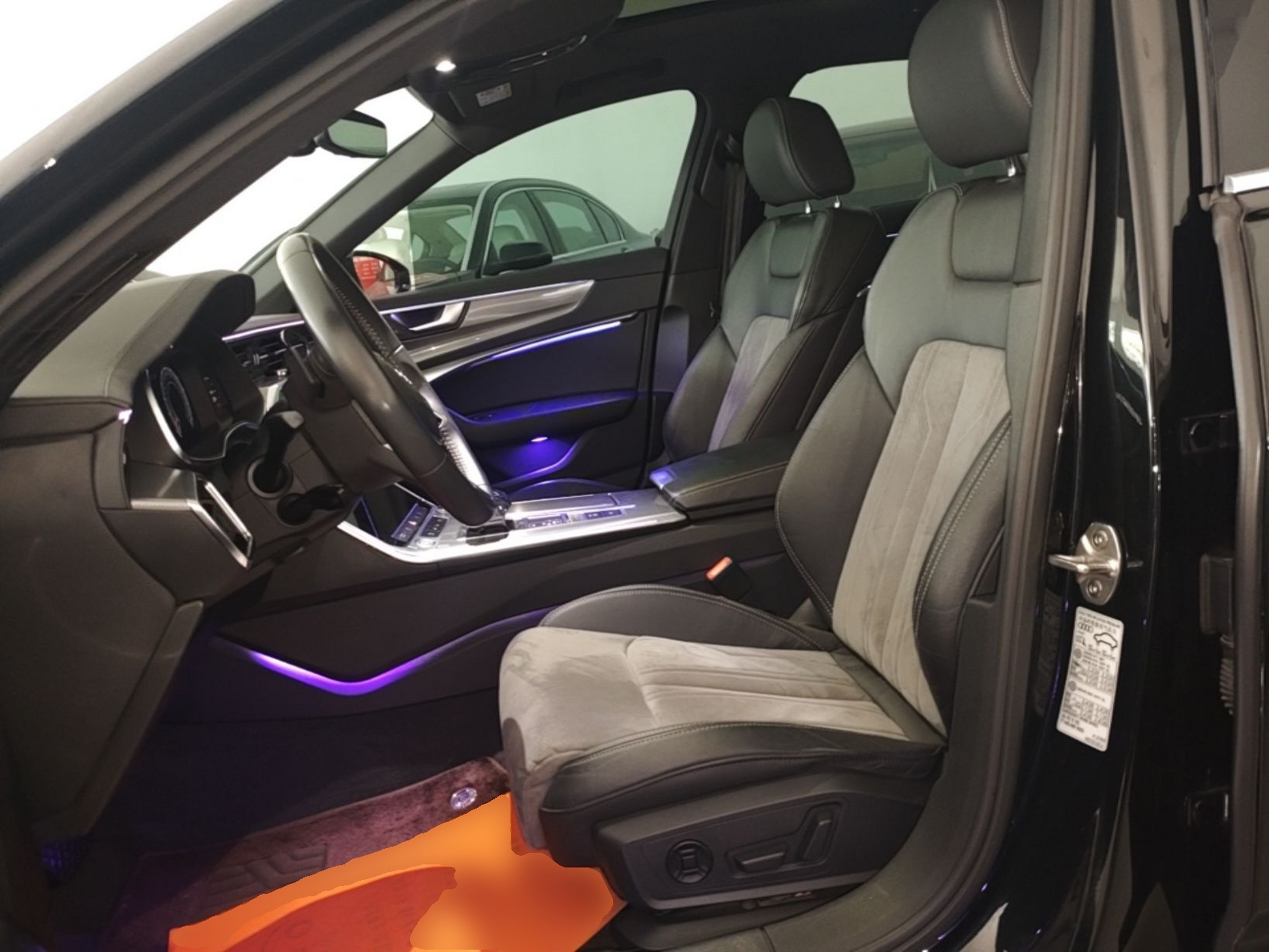Front Interior
